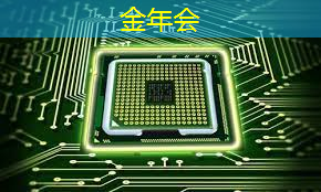星光熠熠!智能星空投影灯为户外露营点缀浪漫之夜 星光熠熠!智能星空投影灯为户外露营点缀浪漫之夜