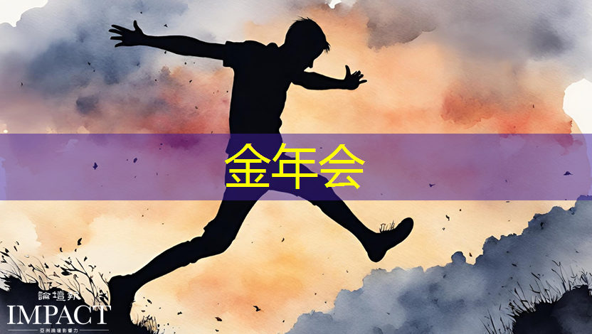 智慧商显助力店铺运营,让消费者更留恋 智慧商显助力店铺运营,让消费者更留恋