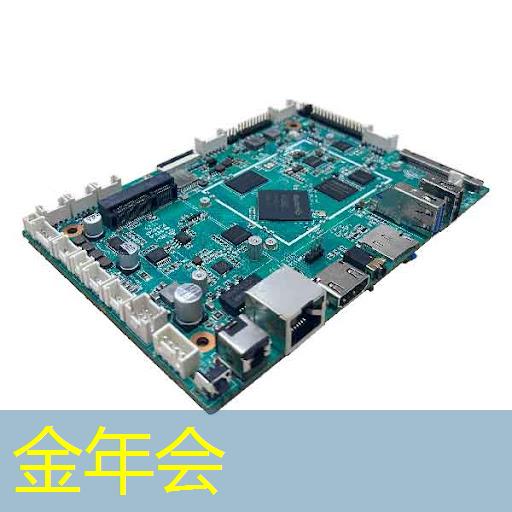 无需纸笔,利用智慧互动投影仪实现电子白板功能 无需纸笔,利用智慧互动投影仪实现电子白板功能