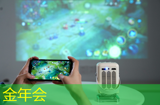 数拓智慧商显:让你的品牌锋芒毕露 数拓智慧商显:让你的品牌锋芒毕露