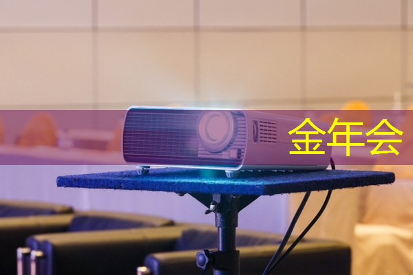 数拓智慧商显:让你的品牌锋芒毕露 数拓智慧商显:让你的品牌锋芒毕露