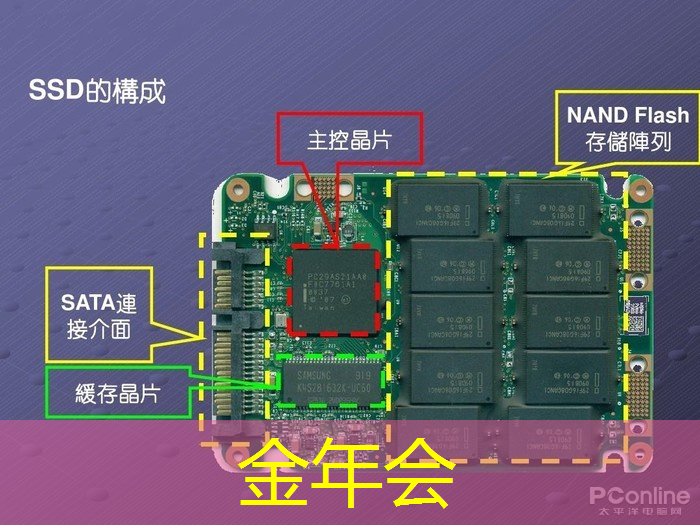 数拓智慧商显:让你的品牌锋芒毕露 数拓智慧商显:让你的品牌锋芒毕露