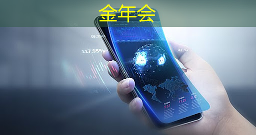 时尚与科技完美结合!智能无线眼镜投屏让你焕发个人魅力! 时尚与科技完美结合!智能无线眼镜投屏让你焕发个人魅力!