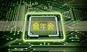 数字化转型的关键!商显智慧终端引领新的商业趋势! 数字化转型的关键!商显智慧终端引领新的商业趋势!