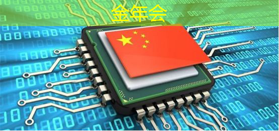 数字化转型的关键!商显智慧终端引领新的商业趋势! 数字化转型的关键!商显智慧终端引领新的商业趋势!