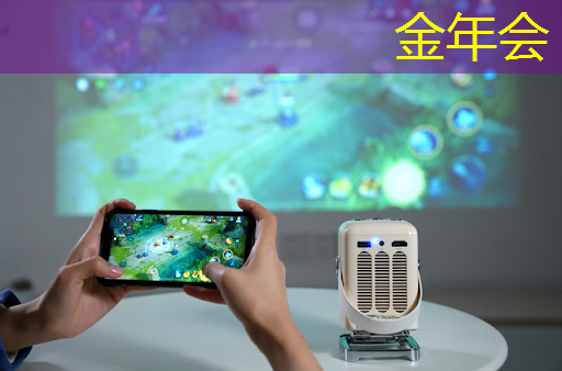 数拓智慧商显:探索数字化时代下的创新满足 数拓智慧商显:探索数字化时代下的创新满足