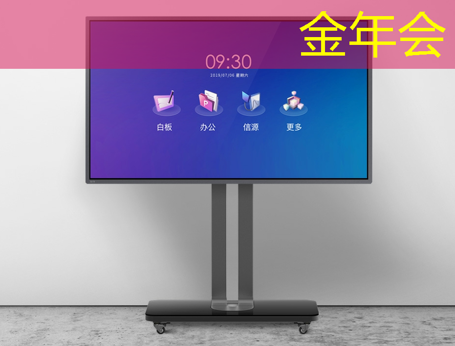 投影仪 PCB 板的设计原则有哪些? 投影仪 PCB 板的设计原则有哪些?