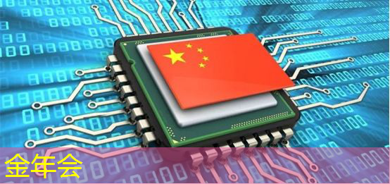 掌上游戏机芯片性能对比：哪家才是市场的领军者？