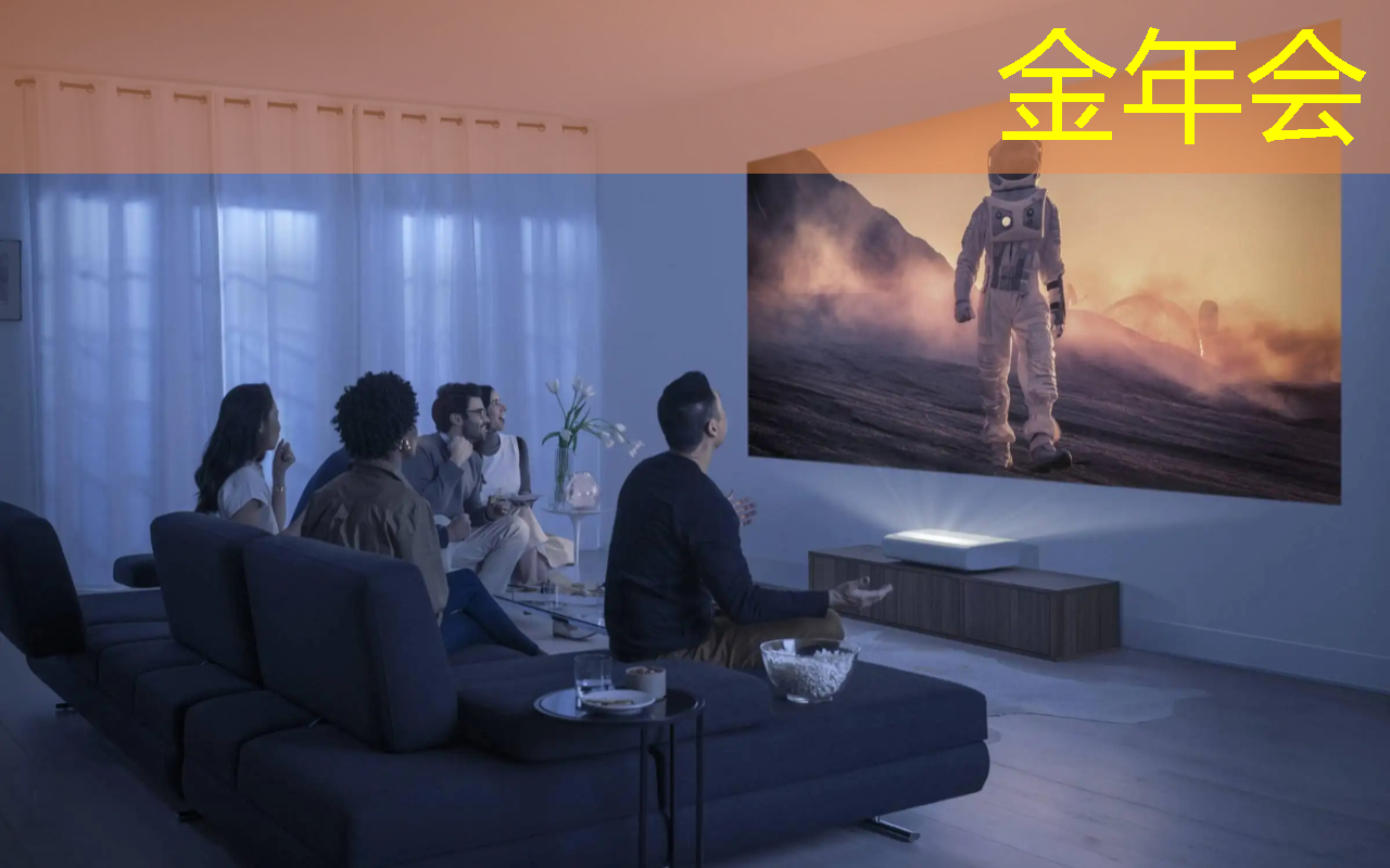 投资智慧商显设备，让您的商业展示大放异彩