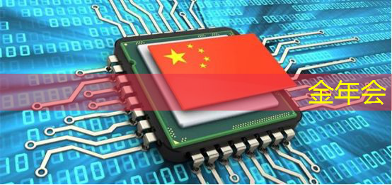 投影仪 PCB 板的关键技术是什么？