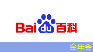 AI时代的智慧商显：让购物更便捷、高效