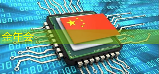 心灵放松的专属空间：智慧投影系统打造个人休闲天堂