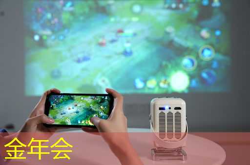 投屏同屏：无论是大屏还是小屏，都能带给你全新看电视体验！