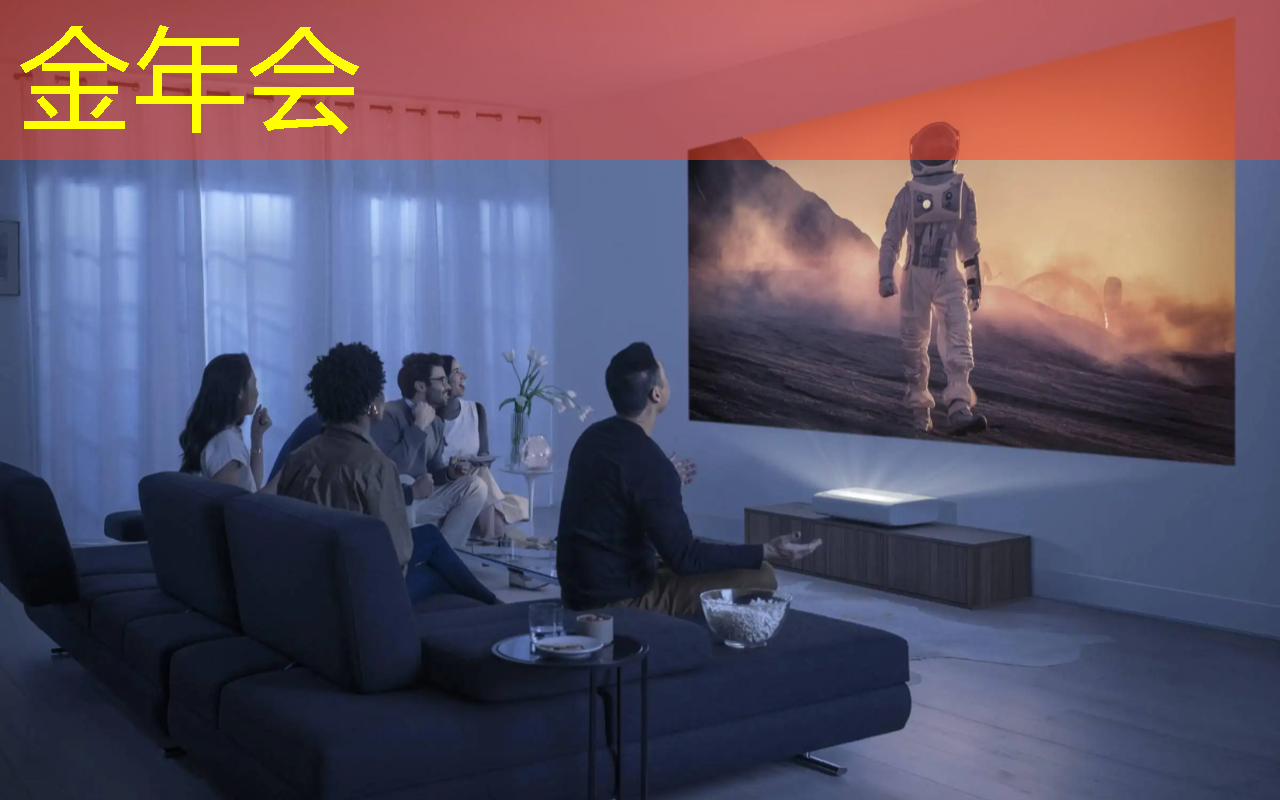 怎样评估儿童早教投屏产品的教育效果？