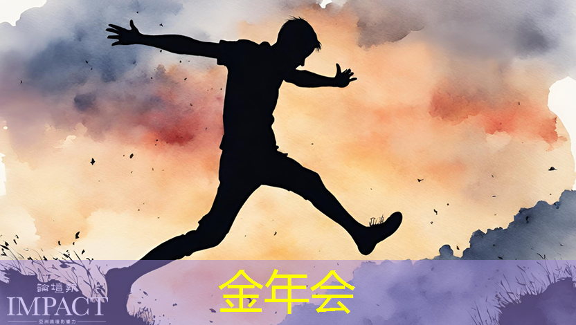 投下城市的未来：智慧投影互动软件定格时尚与时代交汇！