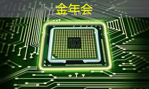 展现异想天开！智慧型投影手环勾勒科幻未来