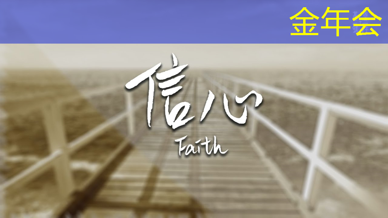开启触手可及的数字世界：智慧投影系统助力儿童安全上网