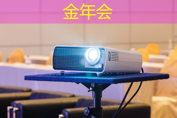 企业广告新利器：商显智慧电视的强大威力！