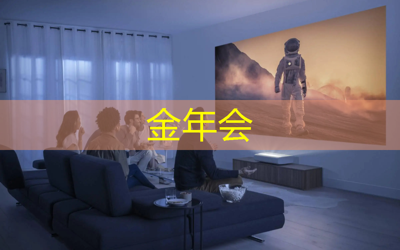 如何选购适合制作电子视频贺卡的硬件设备？