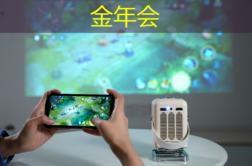 「未来医疗创新」LCD智慧商显改善医院运营体系