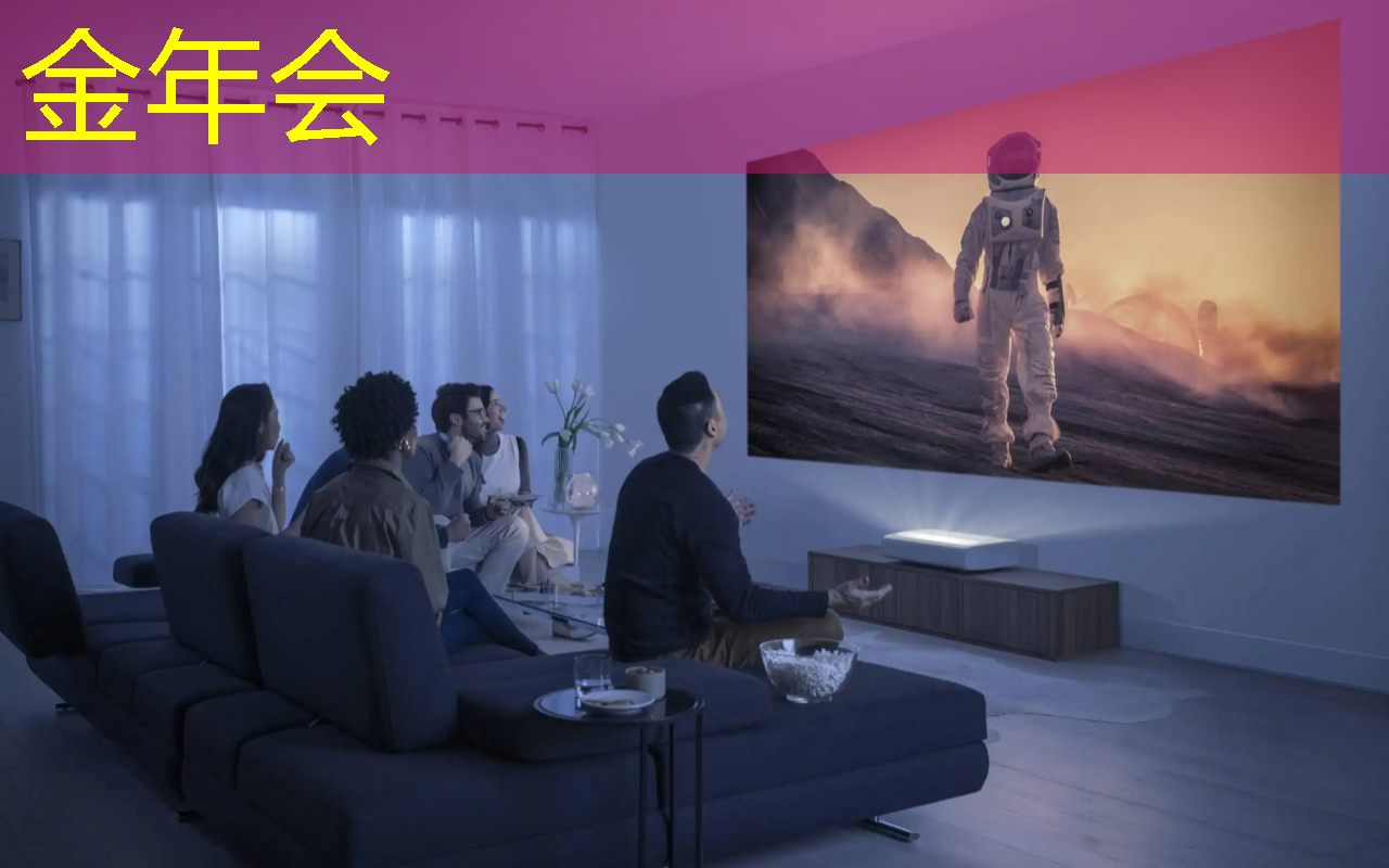 使用哪种掌上游戏机芯片可以实现更流畅的游戏体验？