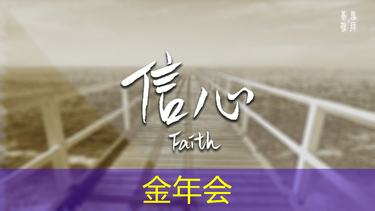 商显智慧屏评测：为商业展示赋予智慧之光
