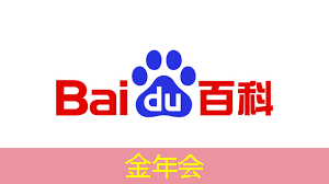 商显智慧屏评测：为商业展示赋予智慧之光