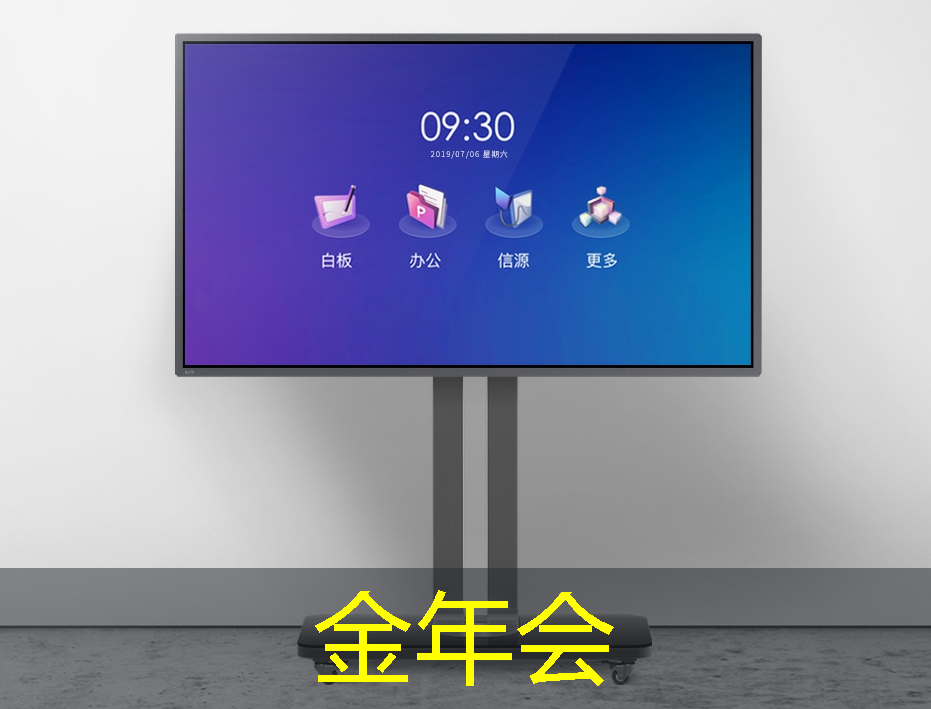 在手腕间开启想象力！智慧型投影手环激发创造力