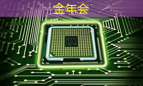 利用智慧商显优化销售流程，提高效益
