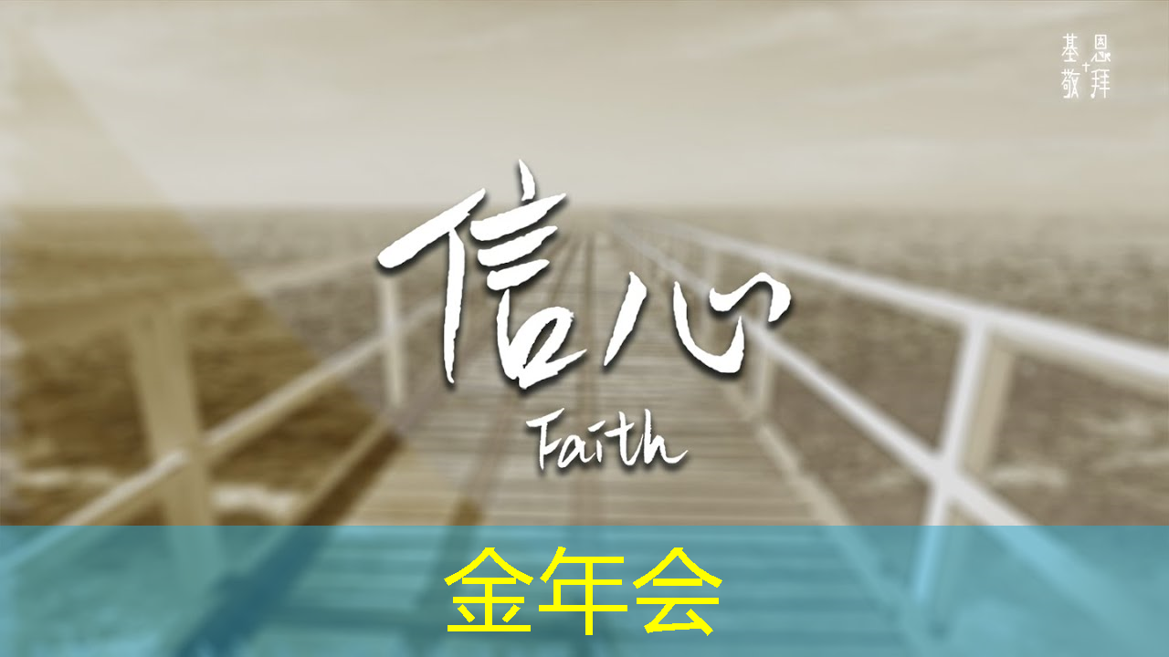 利用智慧商显优化销售流程，提高效益