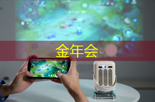 商界智能化浪潮：智慧商显引爆发展热潮！