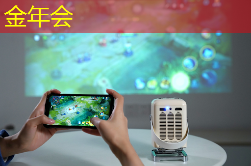 四维投影：看见一种空间，四维智慧：看透万物本质