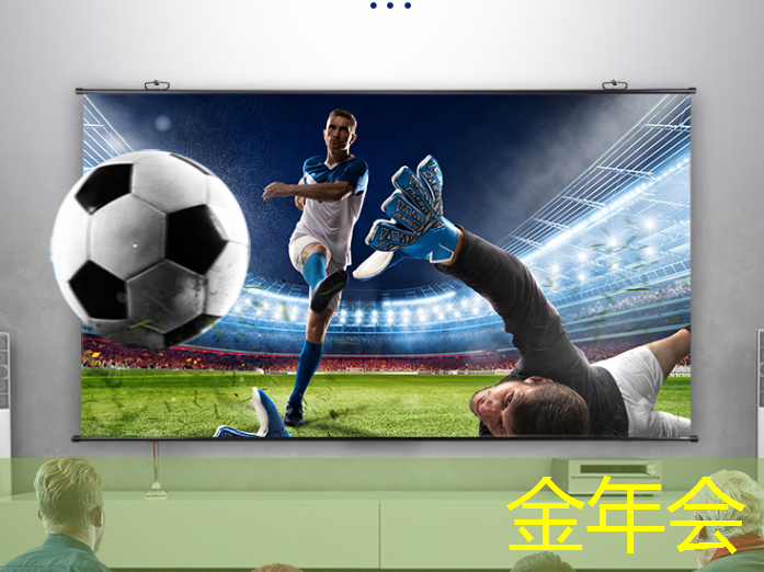 宅家瑜伽，智能星空投影灯营造宁静身心体验