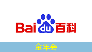 商显智慧屏评测：为商业展示注入活力与创造力