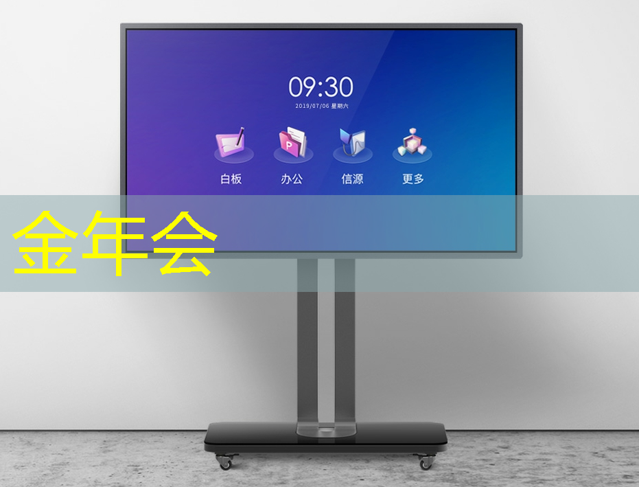 华为智慧星空灯投影灯：将平凡瞬间转变为令人称道的作品