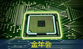 发现商显智能化新机遇，赶上产业创新大会红利浪潮