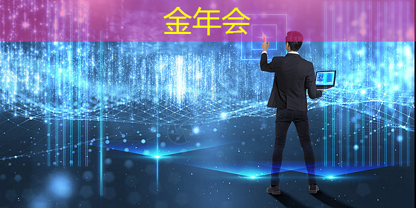 前瞻布局！智慧商显制造工厂打造数字化产业链