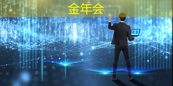 创新科技与商业展示融合：智慧商显设备的崭新世界