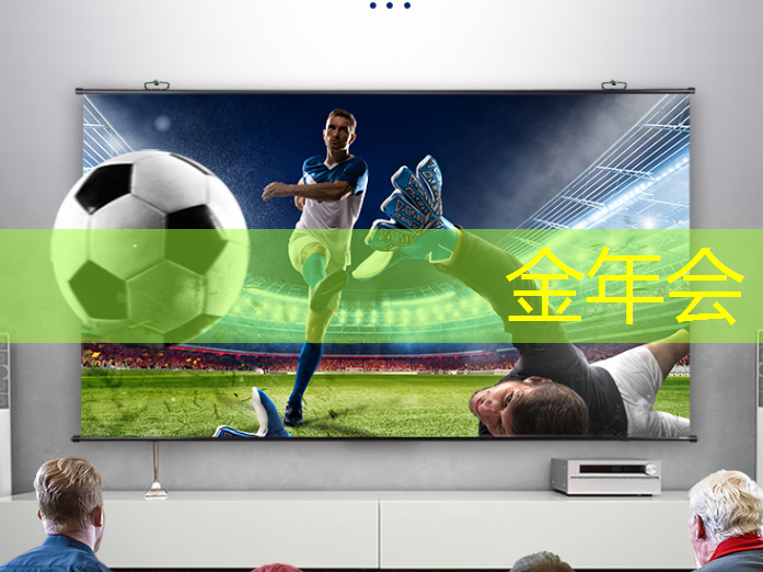 顶级商业新玩具：商显智慧屏评测探秘