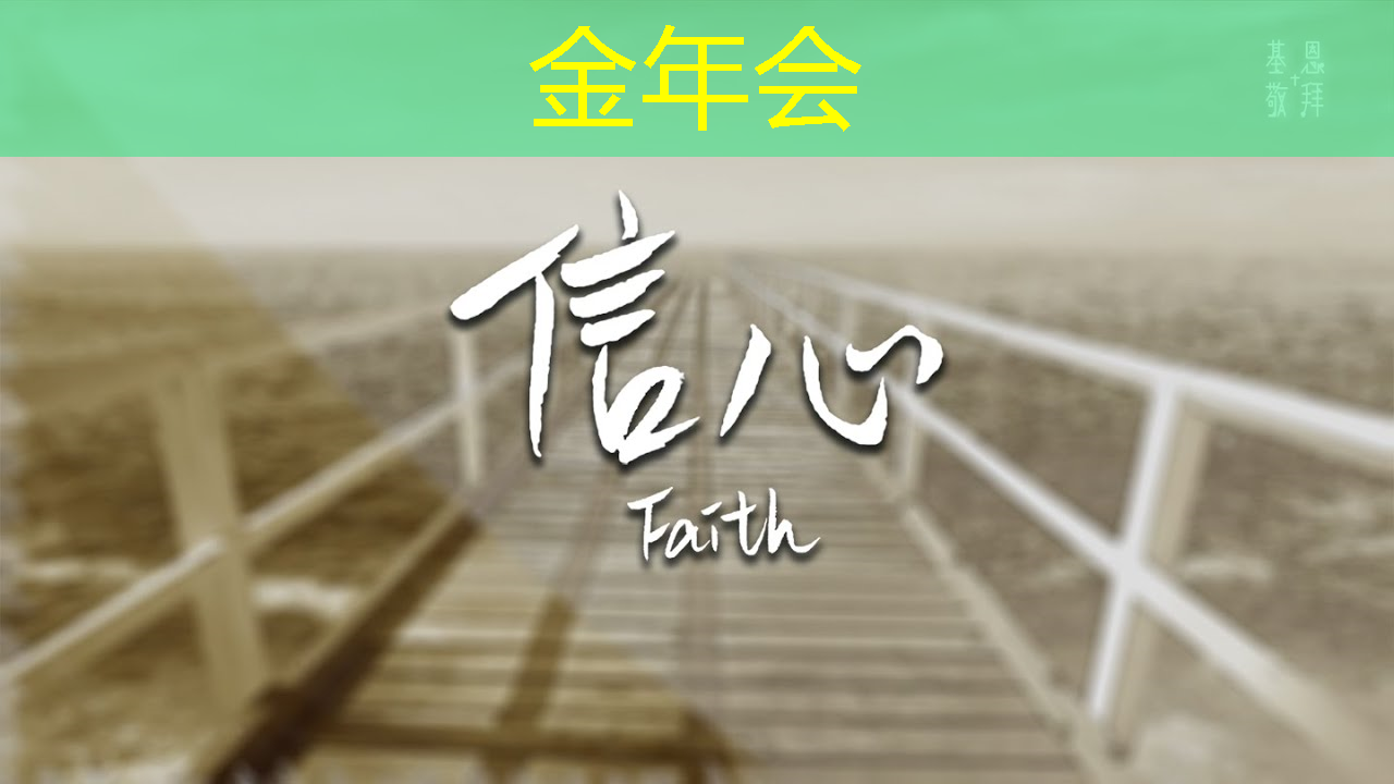 绝妙创意！LED商显为企业形象加分不止一点