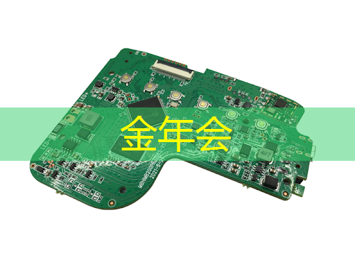 高清商显智慧屏：展现商品细节的完美之选