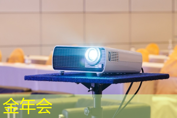 高效连通至关重要：手机同屏对WiFi稳定性呼唤