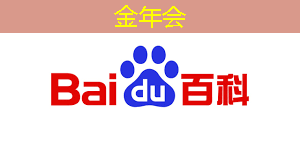 转型升级！智慧商显制造工厂走向自动化时代