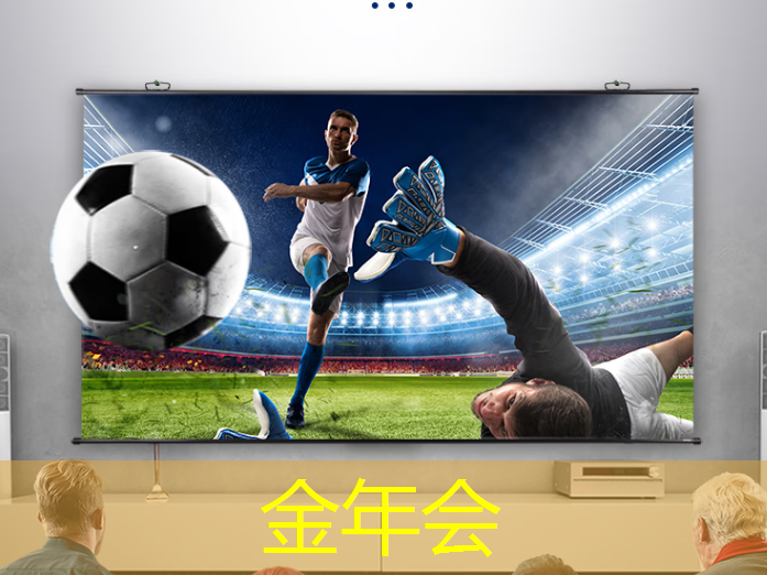 技术驱动商业展示革新，智慧商显设备引领未来