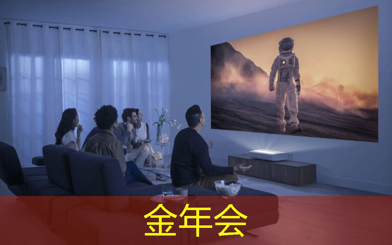 解密商业智慧的密码，智慧商显展带您开启智能商业新纪元！