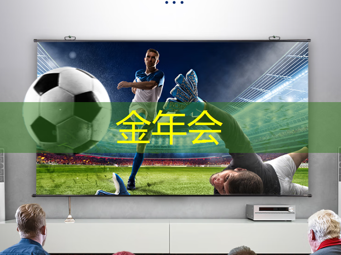 数据驱动智慧商显革命：现代商业必备利器