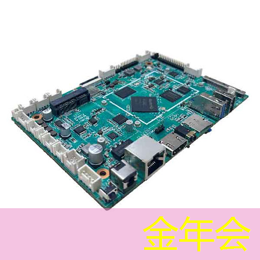 进击未来商业界！创维光电智慧商显助力企业崛起