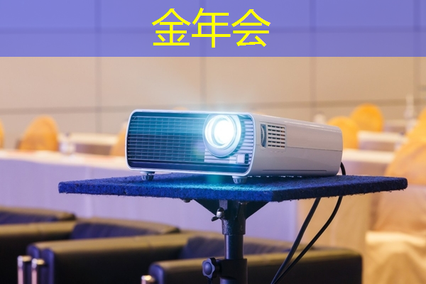 进击未来商业界！创维光电智慧商显助力企业崛起