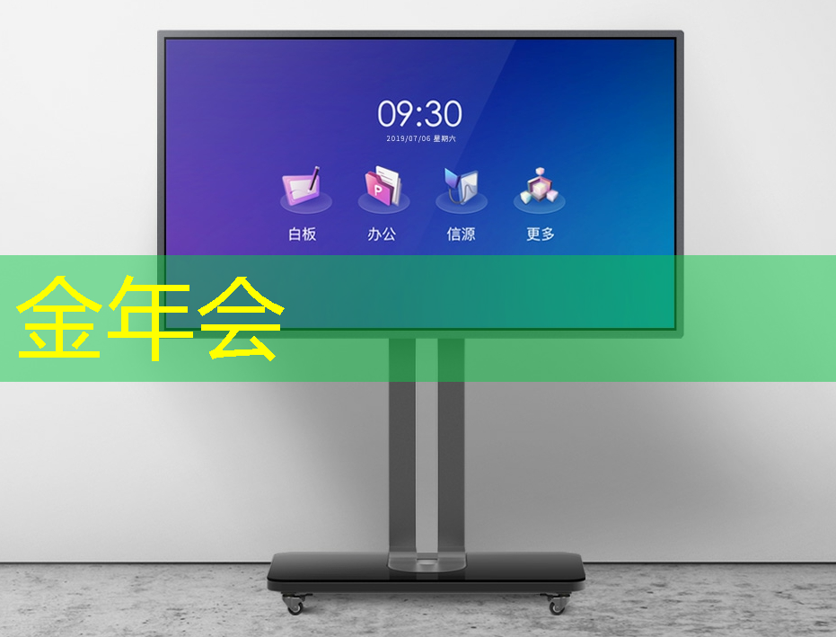 智能商显改变游戏规则，商业展示跨入全新纪元