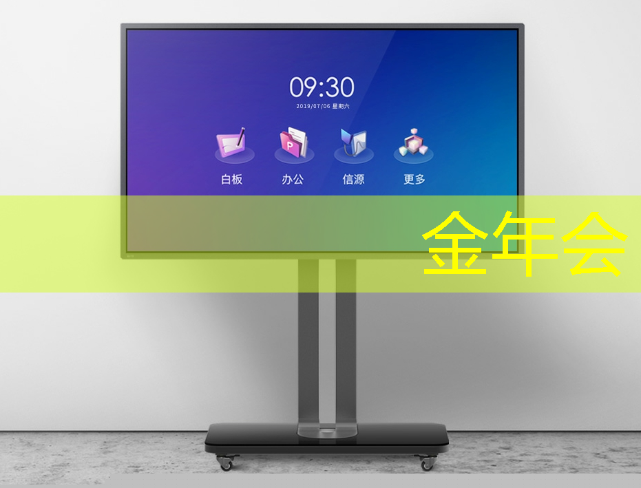 镜像投屏还是同屏HDMI？智能硬件在家庭影院的实际应用